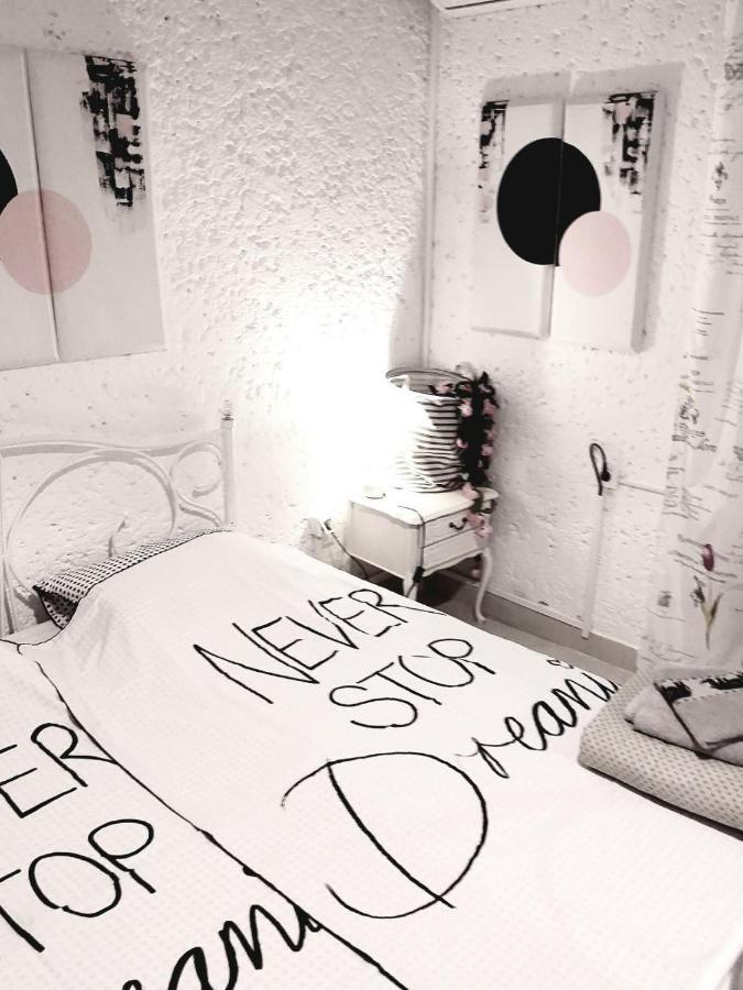 브르사르 Ninas Dream 아파트 외부 사진